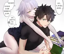 Fate) 구다오 X 흑잔.manga