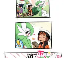 [포켓몬] 쿠키 나눠먹는 만화