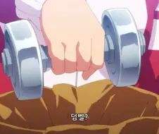 말딸] 갑자기 나오는 패러디