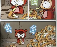 크레이지아케이드 하면 기억나는 거