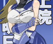 유희왕 탈의 듀얼