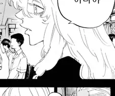 도리벤)소년만화 역대급 개족보