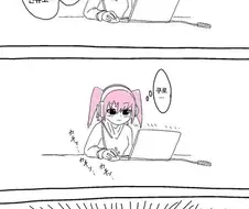 야겜 최고의 도파민