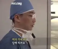 담배 몸에 다쁘다는 말이 부질없는 이유.eu
