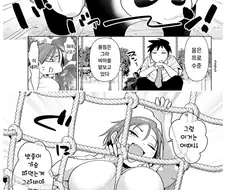 ㄱㅅ이 H컵인 소꿉친구.manga