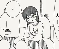 10년이나 사귀고 결혼 거부하는.....manwha