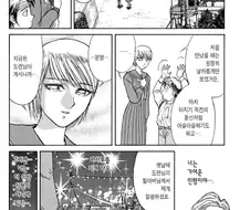 처음볼때 두번째볼때 느낌이 다른 장면