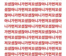 MCU) 스파이더맨 4 보고나니 케빈피이기 이해됨