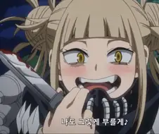 히로아카에서 제일 귀여운 여캐.manga
