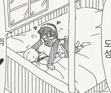 규칙을 바꿀려는 메이드 만화