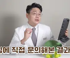 라면에서 면만 먹을경우의 칼로리.jpg