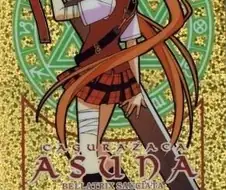 일본애들은 이름 너무 길고 복잡한거같음.manga