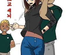 약후)삼성쨩 납치조교세뇌.manhwa