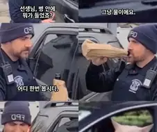 예수님의 기적
