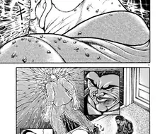 바키) 유지로 단골 레스토랑