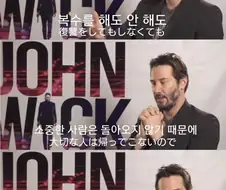 복수를 꼭 해야 하는 이유