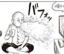원펀맨) 주인공을 웃게 만든 히로인.manga