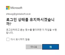 이 세상 그 누구도 절대 믿지 않는 말