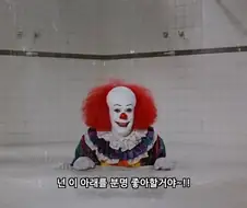 요번에 주식 말아먹은 애들 꼭 참고해라