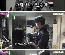 힘들고 더러운 일 하는 회사 직원들이 아무도 탈주 안하는 이유