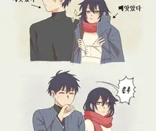 은근히 ㄱㅊ충들에게 인기있는 남매.manhwa