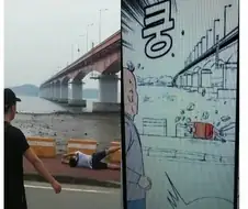 귀귀의 고향으로 추정 된다는 동네.jpg