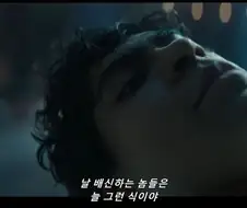 원피스)실사판에서 엄청 공들이며 만드는거 같은 캐릭터