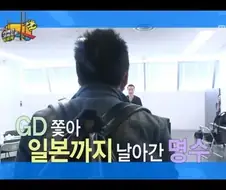 무한도전 가요제때마다 욕먹다가 평가가 바뀐 사람