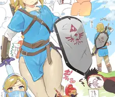 여자애가 젤다지?.manga