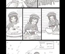 [말딸] 타즈나와 반지.manhwa