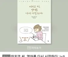 @) 아니 로코야 ㅋㅋㅋㅋㅋㅋㅋㅋㅋㅋ