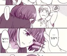 당분이 보충 될것같은.manhwa