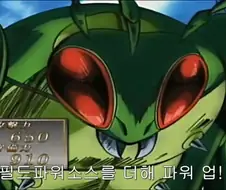 인섹터 하가는 진짜 병-신 아니냐?