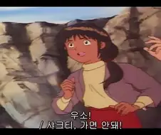 안 도망 가는 히로인 보다 빡치는거