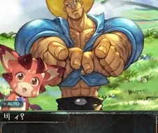 만우절 2일째 드립 칠 때 조심하셈