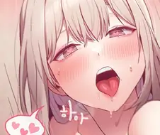 떡툰 바이럴 소리를 안들게할려면..!