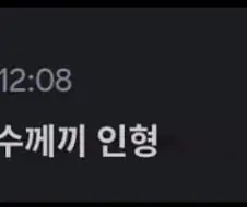 [말딸] 의외로 사토노 다이아몬드가 아닌거