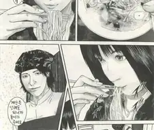 일본 도시전설같은 라멘집.manhwa