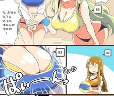 @)여자력찐따.manga