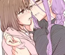 라이더 누님의 여자취향.manga