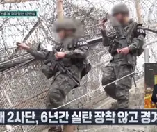 육군 군단장들에게 있어서 북한 핵무기나 간첩보다 더 무서운 것