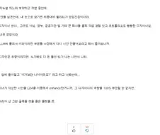 디자인쪽 하는 사람들은 얼마나 고생인거냐 도대체