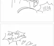 여자친구가 날 버리고 떠났다 .manwha