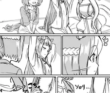 [말딸] 간질 간질.manhwa