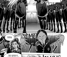 특이한 포즈