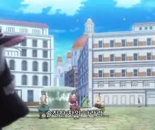 마녀의여행]거짓말을 못하는지 실험이다!