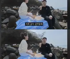 여수 섬박람회가 쎄한 김선태