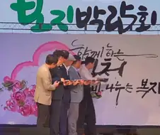 아니!!ㅅㅂ 깜짝이야!!!!