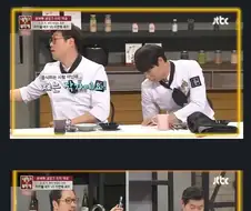 냉부에서 요리사로 오해받는 사람