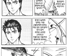 독자의 비판에도 뚝심있는 작가.jpg
